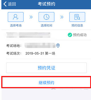 202210310616268657540006