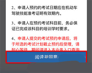 202210310616273073570008