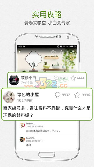 202210310616329731290002