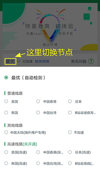 202210310616365172660006