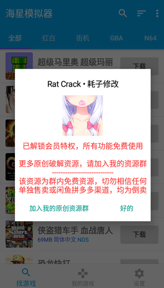 202210310616379242830000