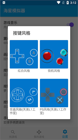 202210310616403354000009