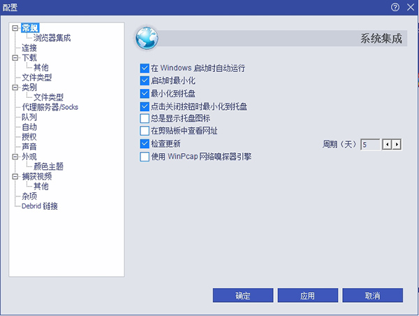 202210310616465690610001