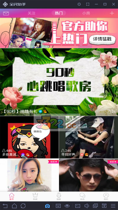 202210310616585559700002