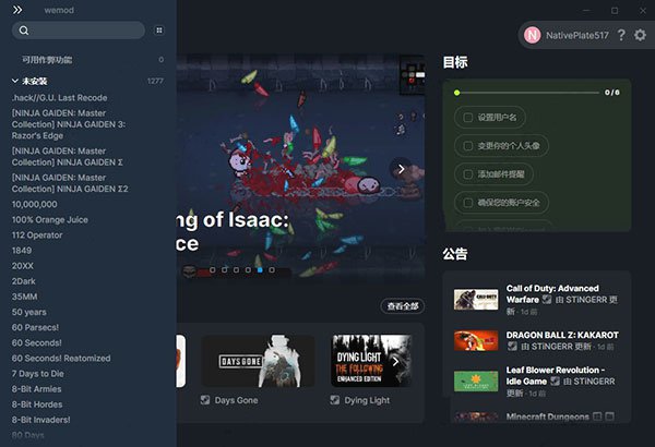 202210310617195314010000