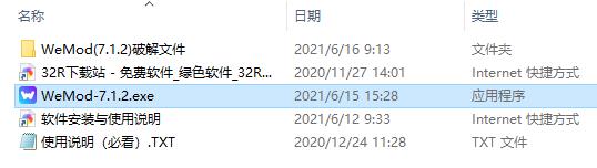 202210310617198826770001