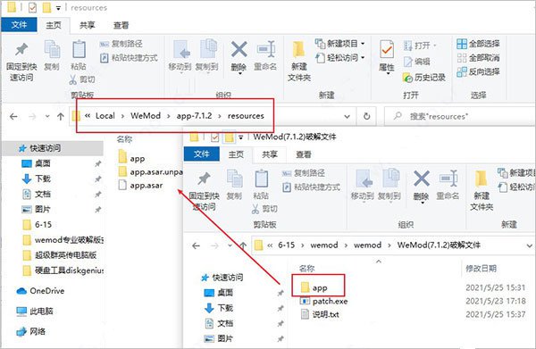 202210310617210546280004