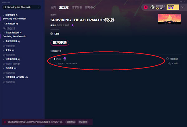 202210310617222749710008