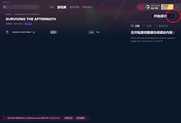 202210310617225536690009