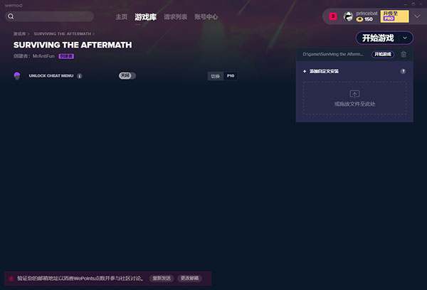 202210310617229345700010