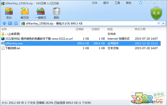 202210310617280939200002