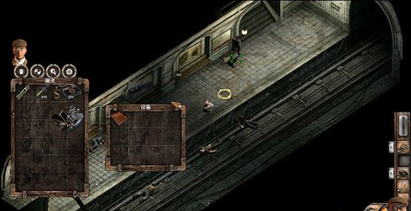 202210310617336163670011