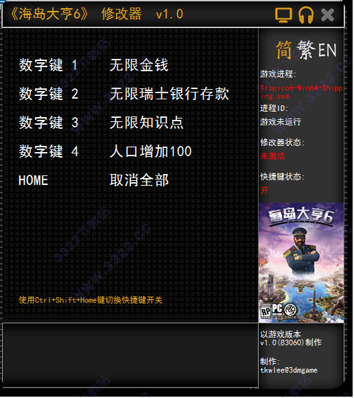 202210310617422667010000