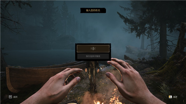 202210310617487389510011