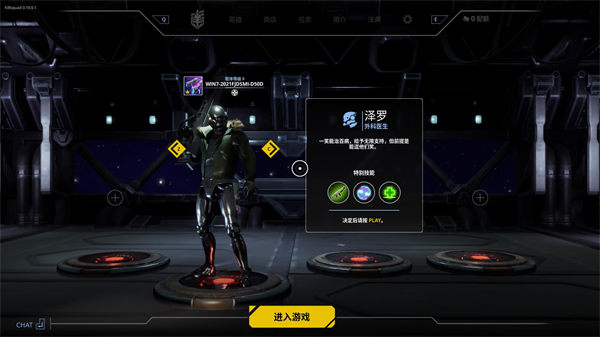 202210310617520624580000