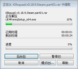 202210310617528117970002