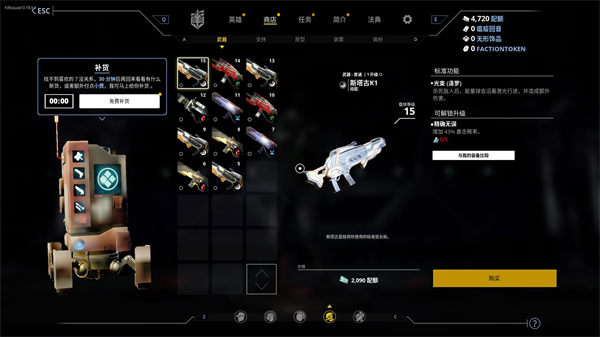 202210310617546106350007