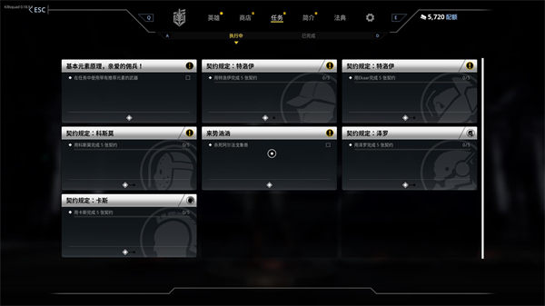 202210310617549094170008