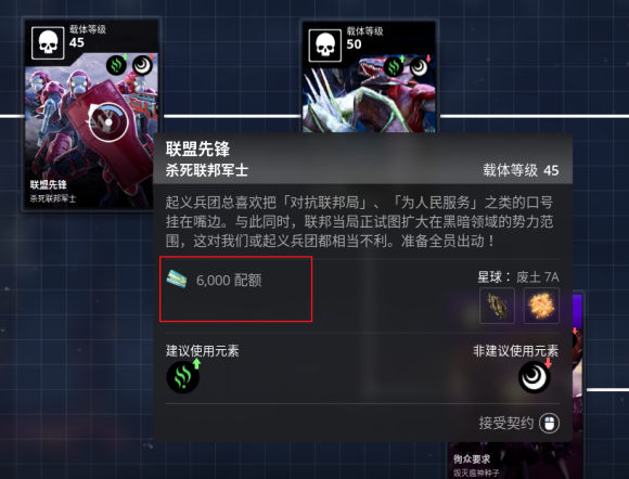 202210310617558335730011