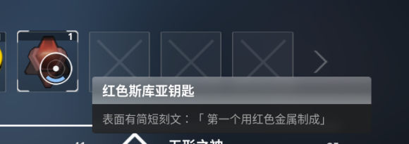 202210310617561745130012