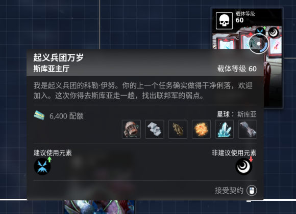 202210310617565348360013