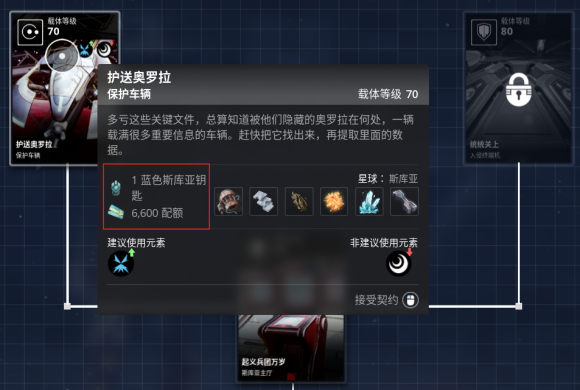 202210310617571305220015