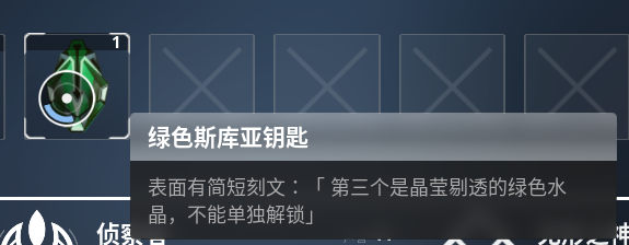 202210310617595100130022