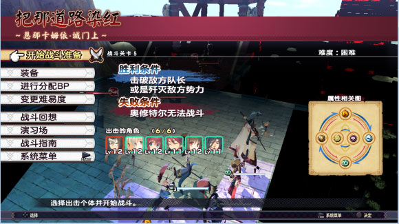 202210310618089529940011