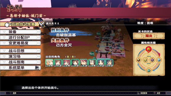 202210310618093026500012