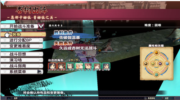 202210310618099808090014