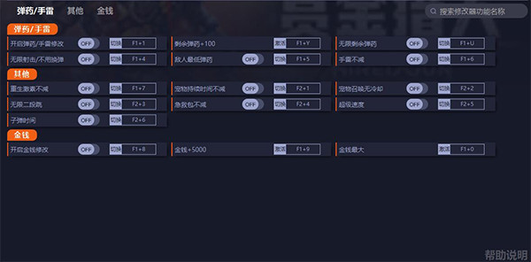 202210310618139402240003