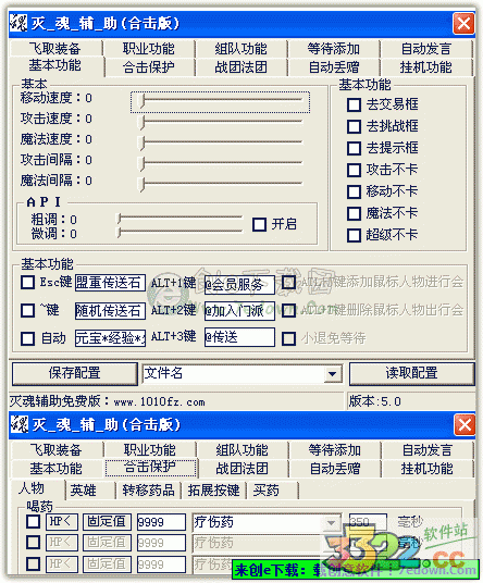 202210310618149532250000