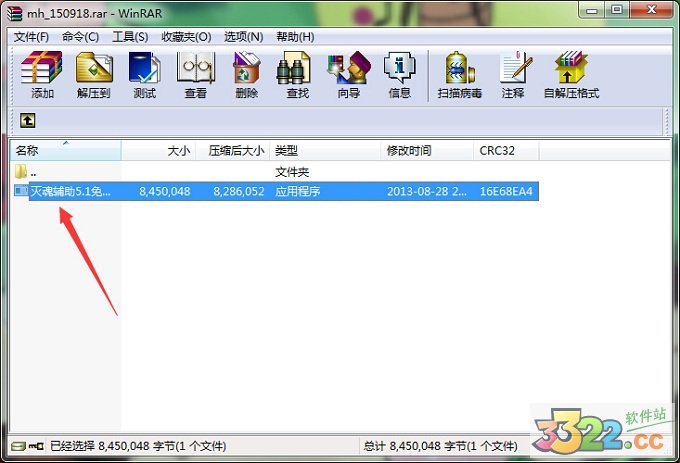 202210310618155521600002