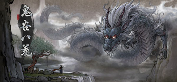 202210310618170136680002