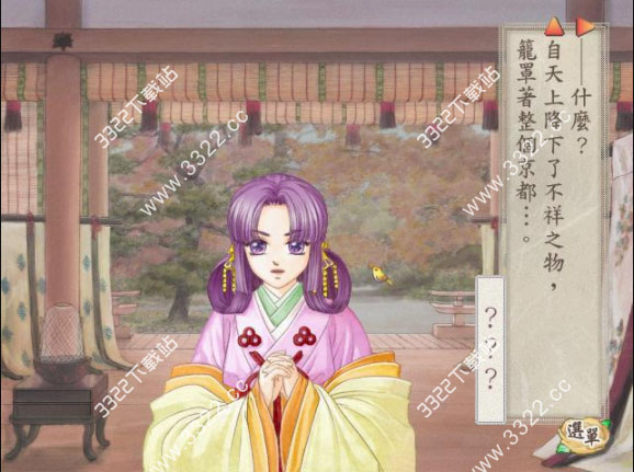 202210310618295499850009