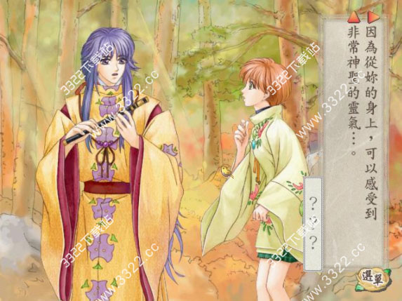 202210310618299390370010