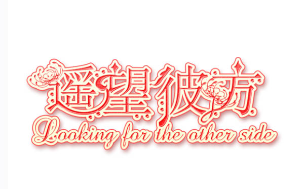 202210310618390653750001