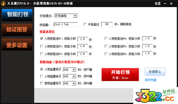 202210310618556321470000