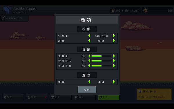 202210310618565413180001