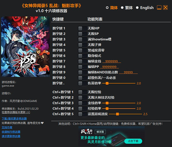 202210310618571226210000