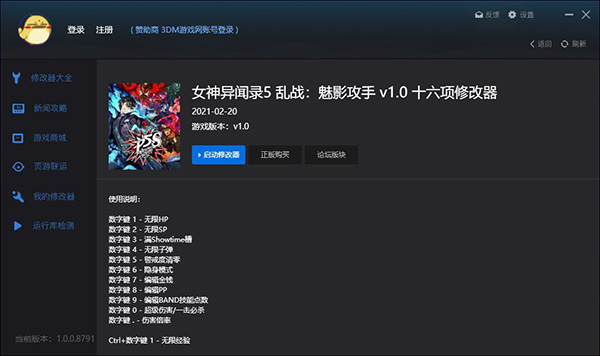 202210310618574923690001