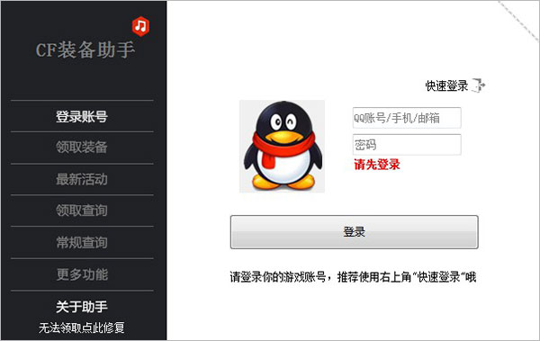 202210310619064054110002