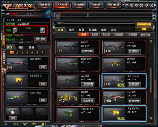 202210310619077232570005