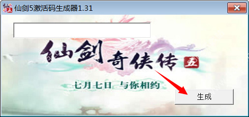 202210310619137597190001