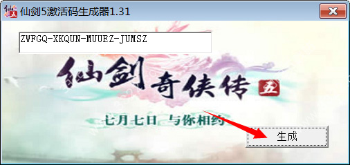 202210310619141123550002