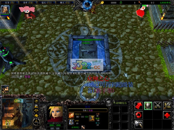 202210310619460967500000