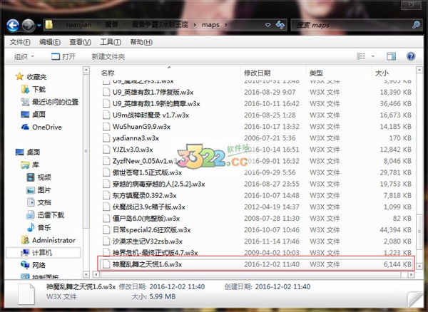 202210310619465669250001