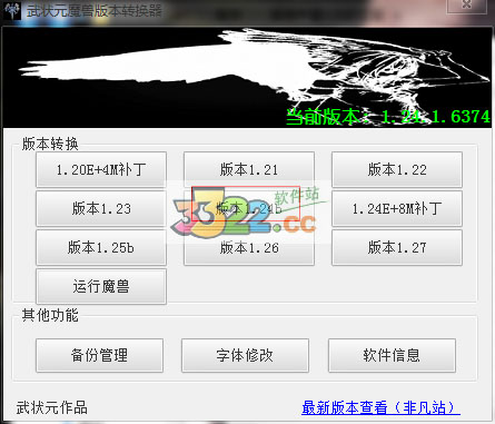 202210310619468675000002