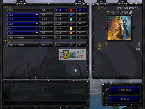 202210310619473449000003