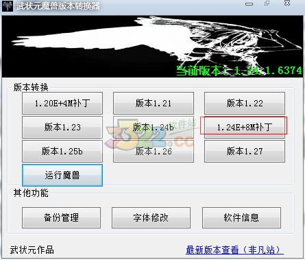 202210310619533159750002